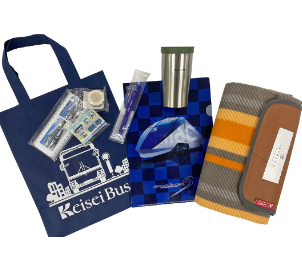 京成グループグッズ 詰め合わせ
